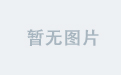 海星电竞比分今日赛程预告